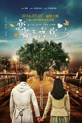 综合网中文字幕