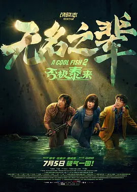 综合网中文字幕