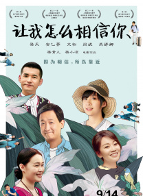 综合网中文字幕